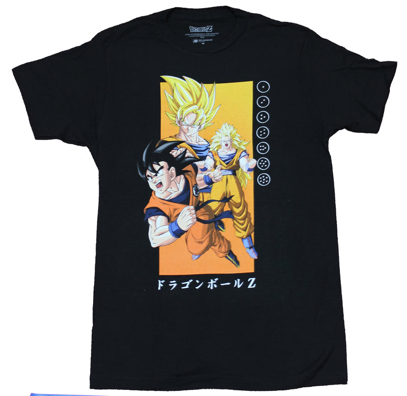 Dragon Ball Z Mens T-Shirt - The Powerful Iterations Of Goku Kanji Box - Inmyparentsbasement.com