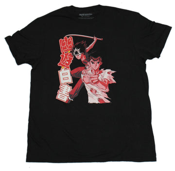 Yu-Yu Yakusho Mens T-Shirt - Red Tinted Duo Next to Kanji