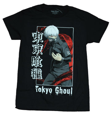 Tokyo Ghoul Mens  T-Shirt - Ghoul Full Color Kanji Box