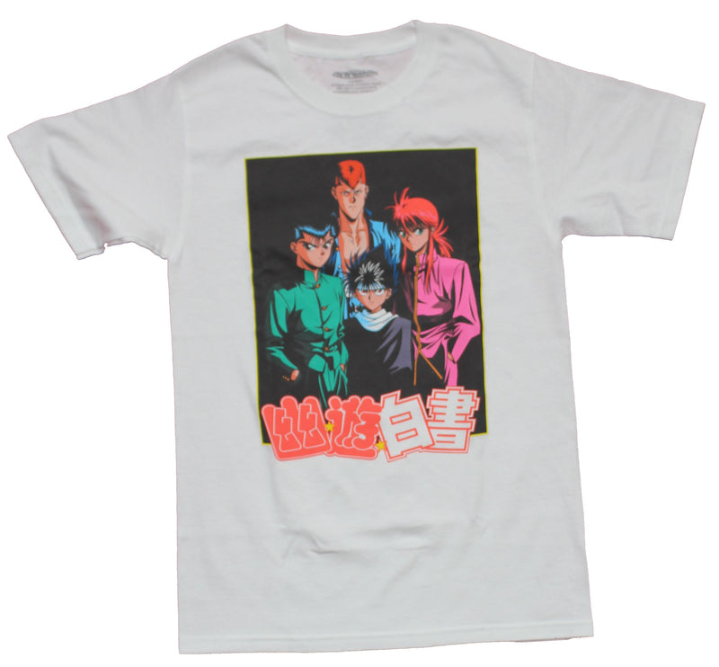 Yu Yu Hakusho Mens T-Shirt - Classic Group Image Over Kanji Image - Inmyparentsbasement.com