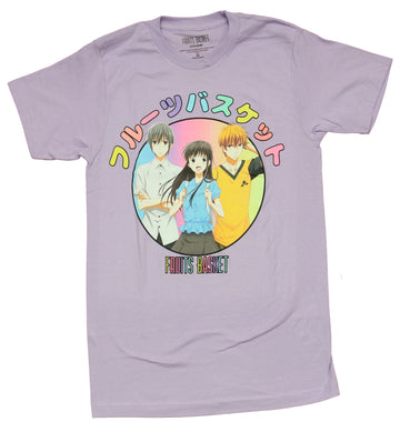Fruits basket Mens T-Shirt - Colorful Trio In Kanji Circle