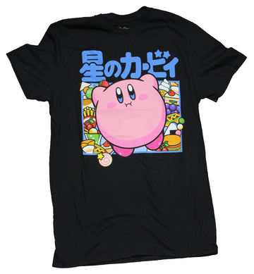 Kirby Mens T-Shirt - Smiling Under Blue Kanji Food Pile