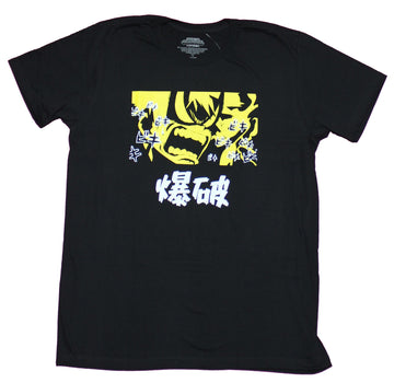 My Hero Academia Mens T-Shirt - Screaming Yellow Box Character Over Kanji