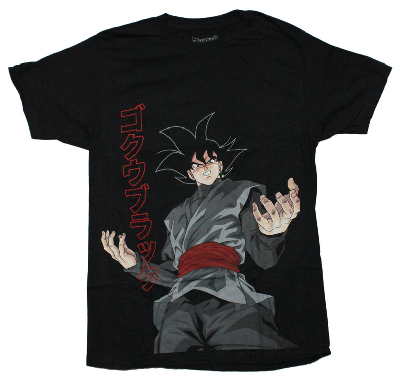 Dragon Ball Z Mens T-Shirt - Giant Goku Black Gritting Teeth - Inmyparentsbasement.com