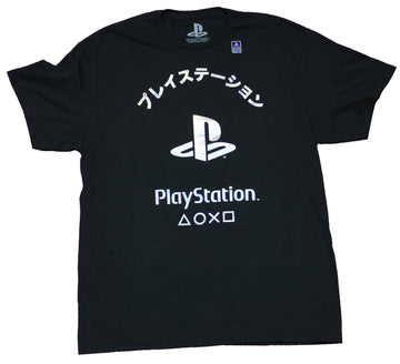 PlayStation Mens T-Shirt - Kanji Style rainbow Silver Foil Image