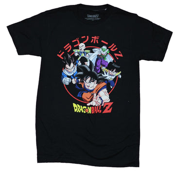 Dragon Ball Z Mens  T-Shirt - Group Attack In Kanji Circle