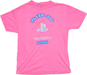 Playstation Mens T-Shirt - Curved Kanji Logo Image