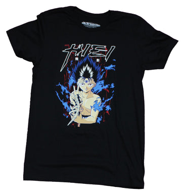 Yu Yu Hakusho Mens T-Shirt - Hiei 01 Third Eye Power Image