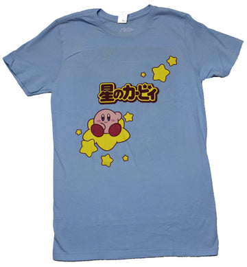 Kirby Mens T-Shirt - Kirby Riding A Kanji Line