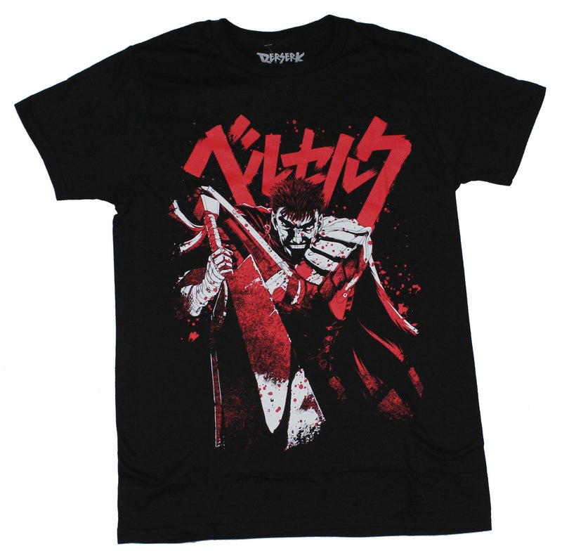 Berserk Mens T-Shirt - Bloody Guts Under Japanese Characters - Inmyparentsbasement.com