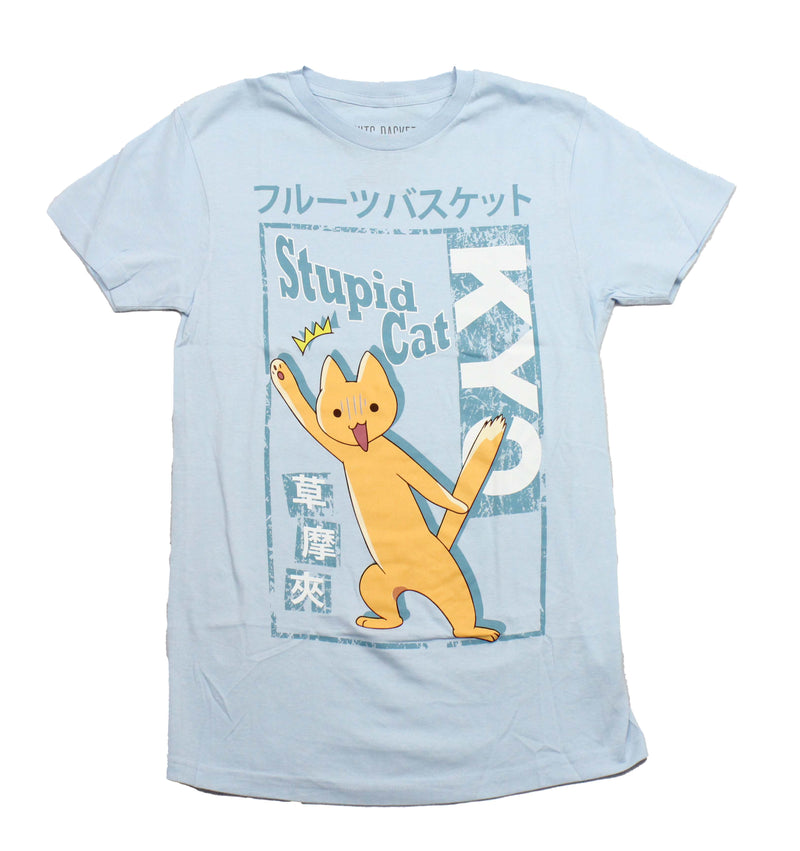Fruits Basket Mens T-Shirt -  Kyo Sohma Stupid Cat