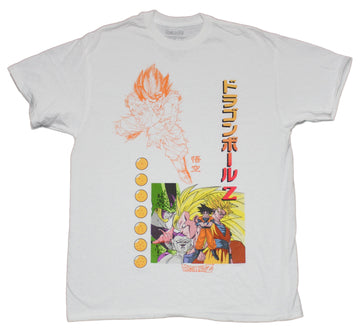 Dragon Ball Z Mens T-Shirt - Goku Orange Sketch & Sayian Color