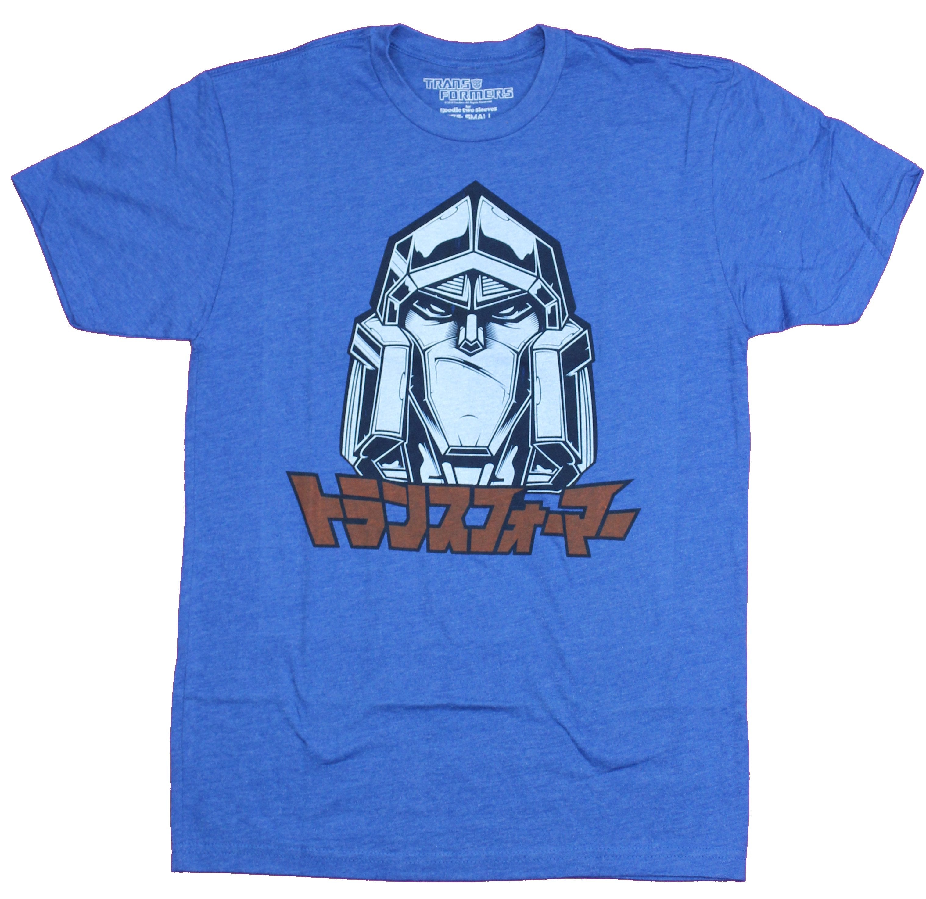 Transformers Mens  T-Shirt - Megatron Mad Face Over Kanji Image