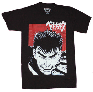 Berserk Mens T-Shirt - Guts Giant Face Box Under Logo Image