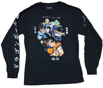 Dragon Ball Z Mens Long Sleeve T-Shirt - Attacking Group Kanji Sleeve