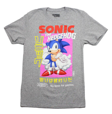 Sonic the Hedgehog Mens T-Shirt - Standing on Clouds "No Time for Games"