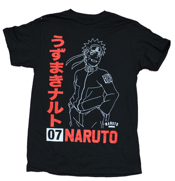 Naruto Shippuden Mens T-Shirt - White Outline of Naruto Red Kanji & Name