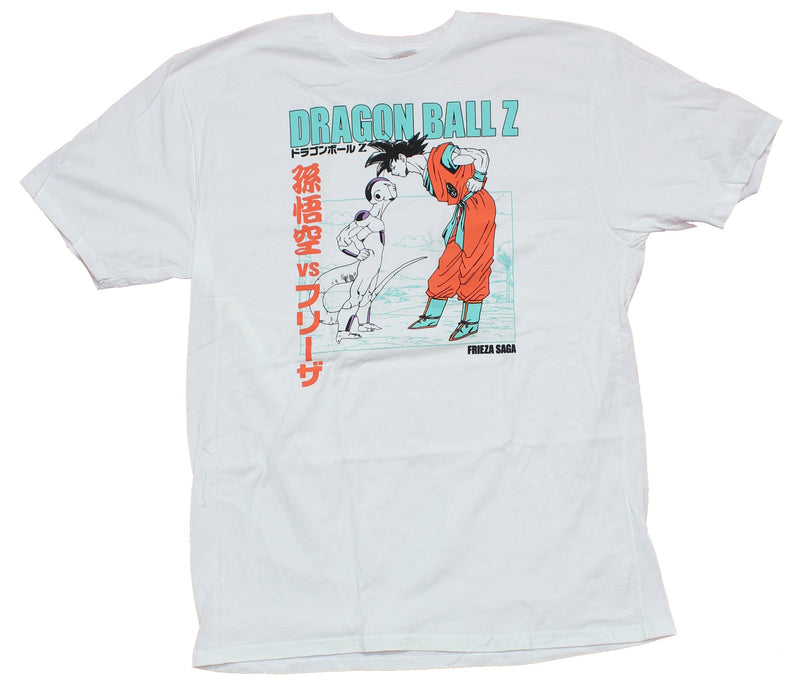 Dragon Ball Z Mens T-Shirt - Frieza Goku Stare Down Under Light Blue Name