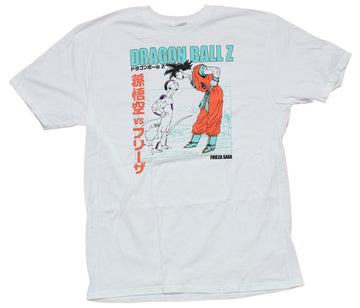 Dragon Ball Z Mens T-Shirt - Frieza Goku Stare Down Under Light Blue Name
