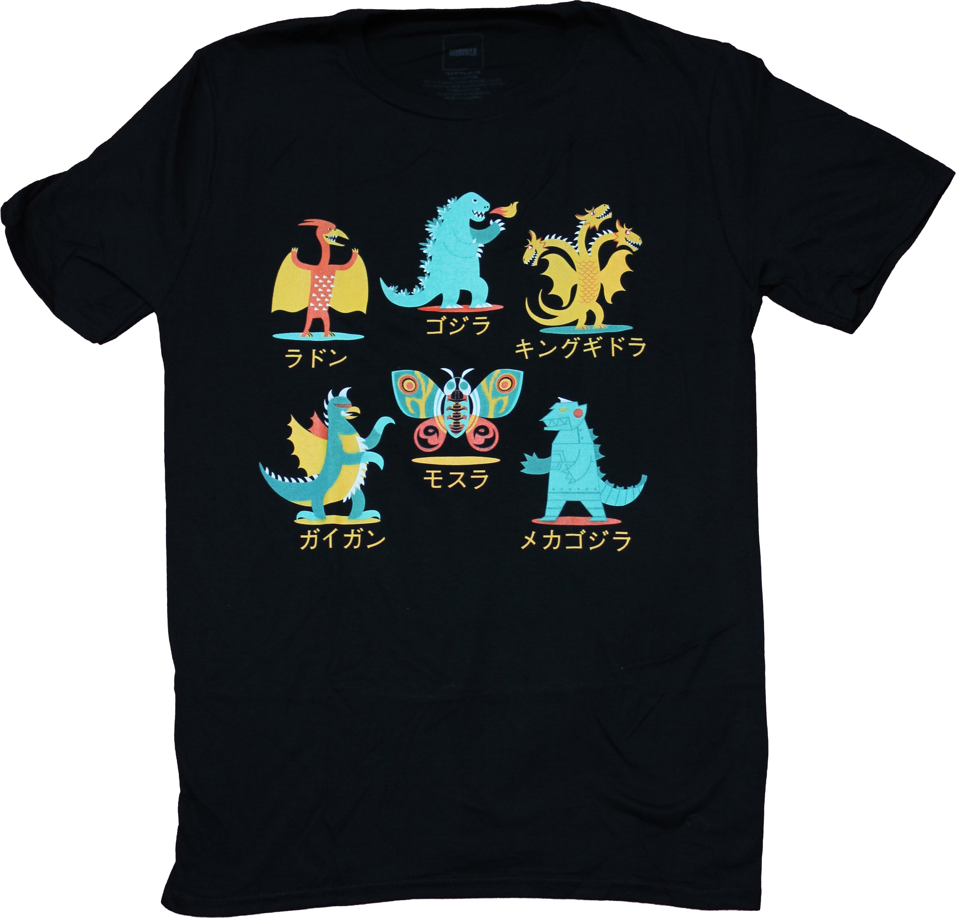 Godzilla Mens T-Shirt - Cartoon Cuties of Godzilla & Monster Foes