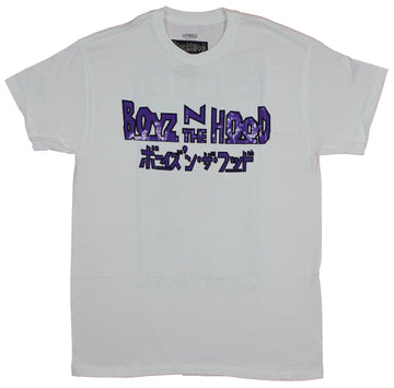 Boys in the Hood Mens T-Shirt  - Classic Logo Front South Central Photo Back