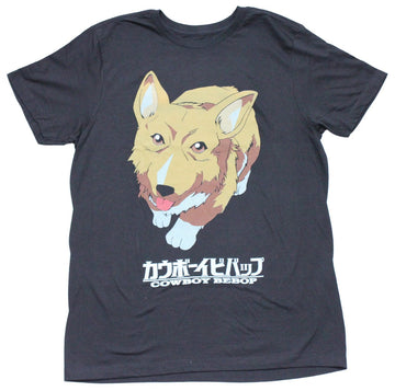 Cowby Bebop Mens T-Shirt - Ein Standing Over Kanji