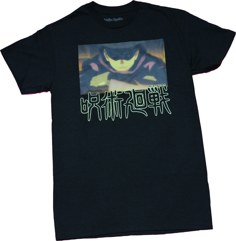 Jujutsu Kaisen Mens T-Shirt - Satoru Gojo Episode 1 - Inmyparentsbasement.com