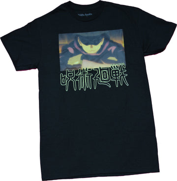 Jujutsu Kaisen Mens T-Shirt - Satoru Gojo Episode 1