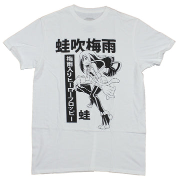 My Hero Academia Mens T-Shirt -   Asui Tsuyu One Color Kanji Froppy