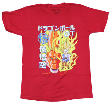 Dragon Ball Z Mens T-Shirt - Goku Kanji Shenron Fiery Collage