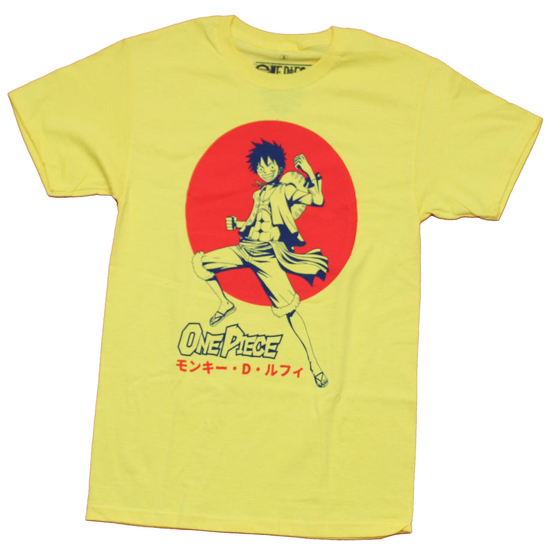 One Piece Mens T-Shirt - Luffy Posed on A Red Sun image - Inmyparentsbasement.com