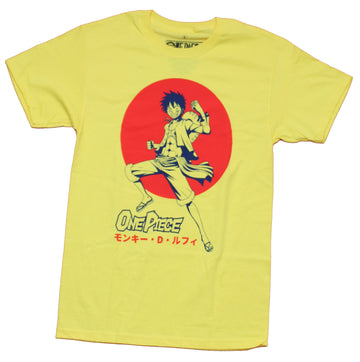 One Piece Mens T-Shirt - Luffy Posed on A Red Sun image