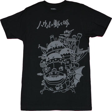 Howl's Moving Castle Mens T-shirt -  Print Moving Castle