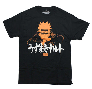 Naruto Shippuden Mens T-Shirt -Orange Shadow Clone Hand Sign Over Kanji
