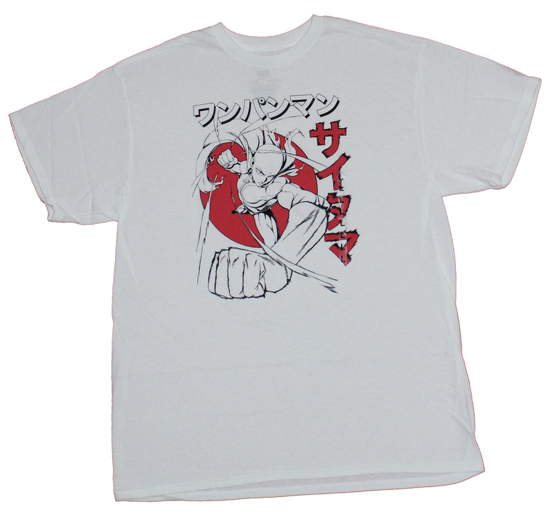 One Punch Man Mens T-Shirt  - Stylized Giant Kanji Punch