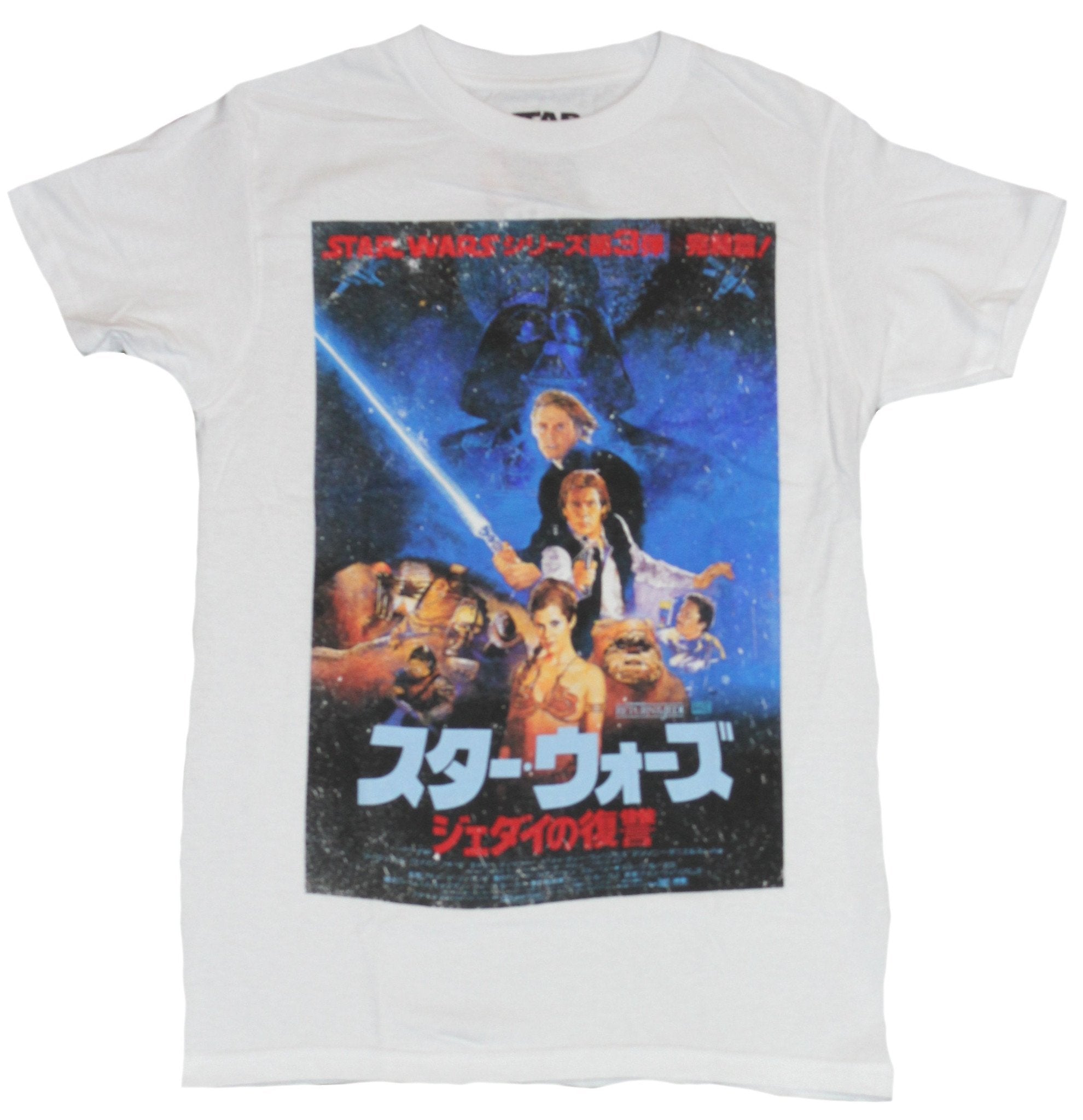 Star Wars Mens T-Shirt - Classic Return of Jedi Japanese Style Poster Image