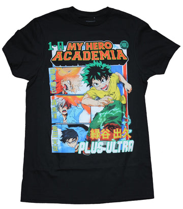 My Hero Academia Mens T-Shirt - Deku Side Power Next To action Bars