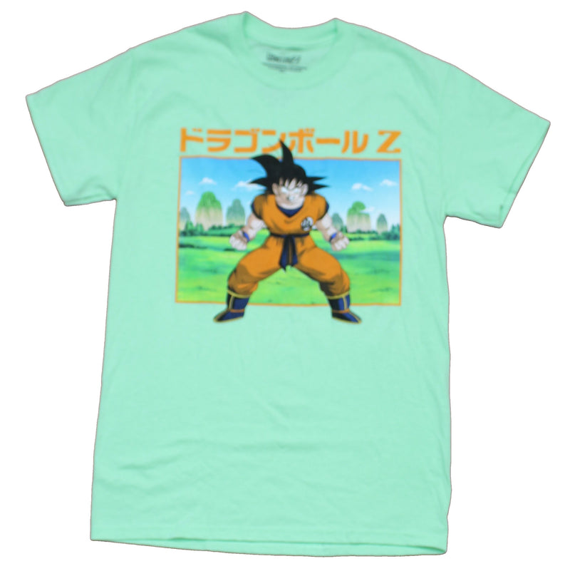 Dragon Ball Z Mens  T-Shirt - Goku Battle Ready Stance Under Orange Kanji