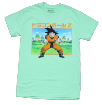 Dragon Ball Z Mens  T-Shirt - Goku Battle Ready Stance Under Orange Kanji
