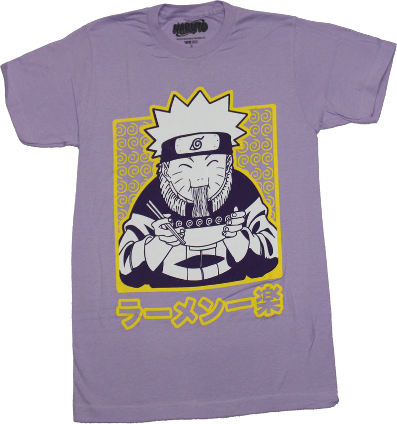 Naruto Mens T-Shirt - Yellow Outline Naruto Eating Ramen over Kanji
