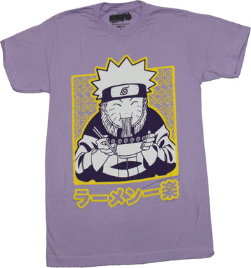 Naruto Mens T-Shirt - Yellow Outline Naruto Eating Ramen over Kanji