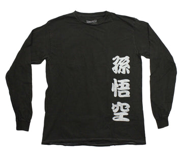 Dragon Ball Z  Mens Long Sleeve T-Shirt - Goku Flex on Back  Kanji on Front