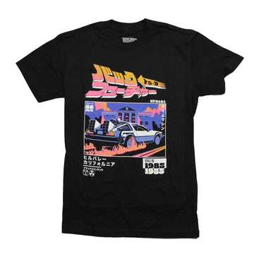 Back to the Future Mens T-Shirt - DeLorean City Hall 88 mph under Kanji