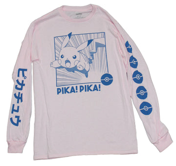 Pokemon Mens T-Shirt - Pikachu Pika Pika Flying In Blue Box