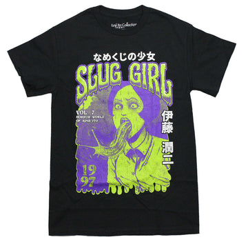 Junji Ito Mens T-Shirt - Slug Girl Vol. 7 Horror World of Junji Ito