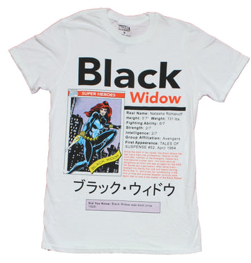 Black Widow Marvel Mens T-Shirt - Classic Card & Stats Over Kanji