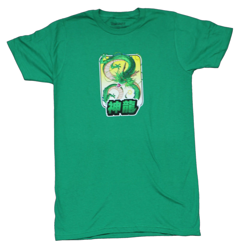 Dragon Ball Z Mens T-Shirt - Shenron Snake Kanji Box Image