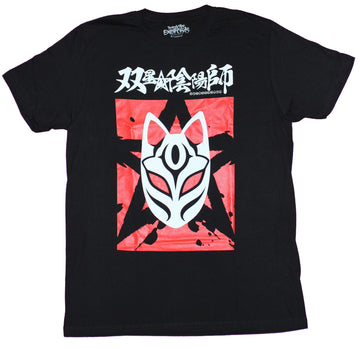 Twin Star Exorcists Mens T-Shirt  - Mask Star Red White Image