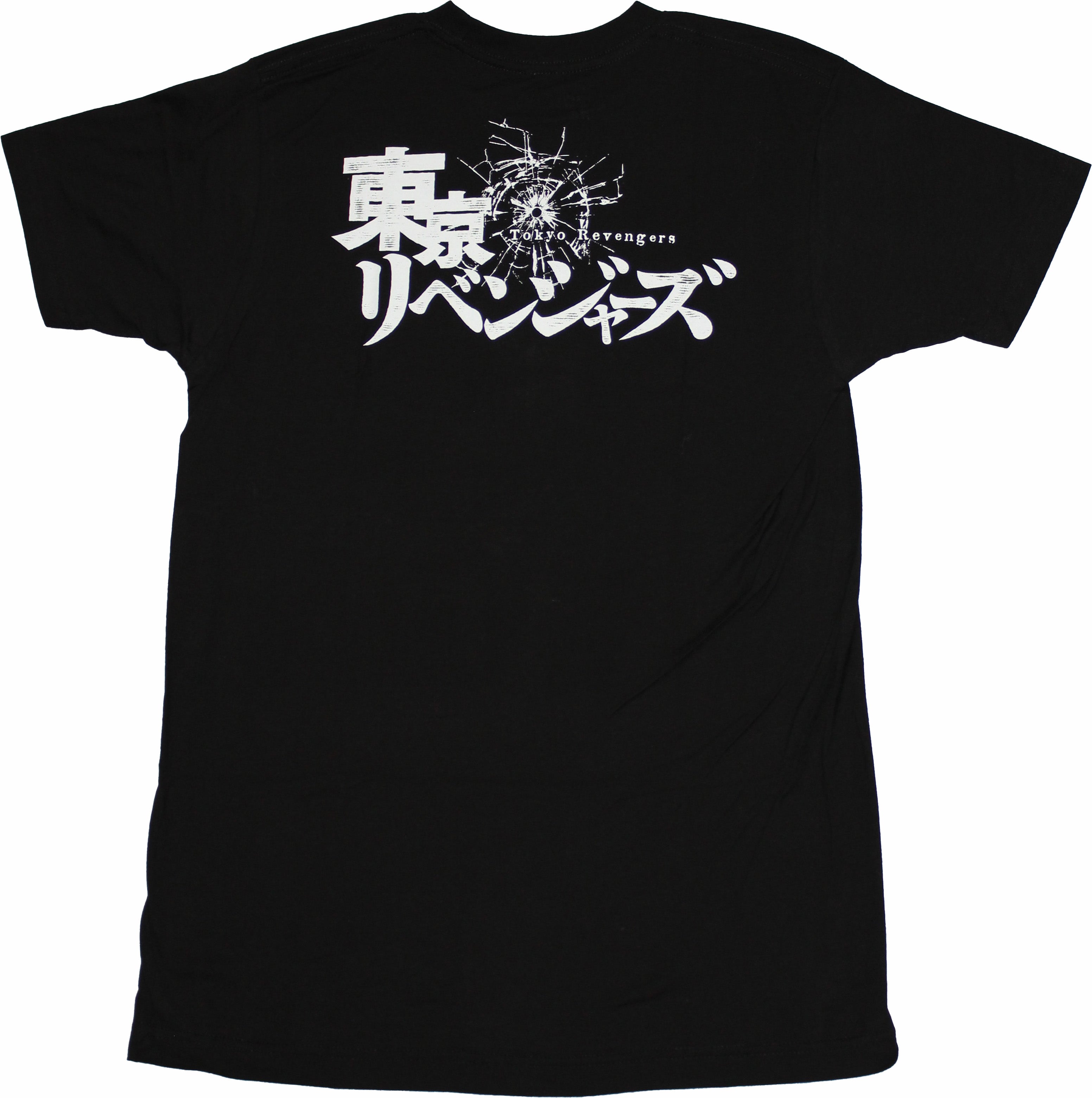 Tokyo Revengers Mens T-Shirt - Fiery Takamichi Image