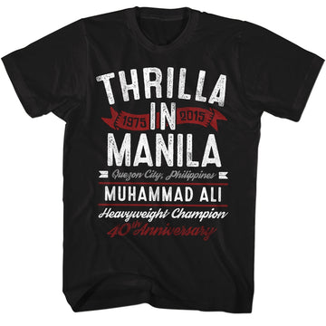 Muhammad Ali Mens S/S T-Shirt - Thrilla - Solid Black